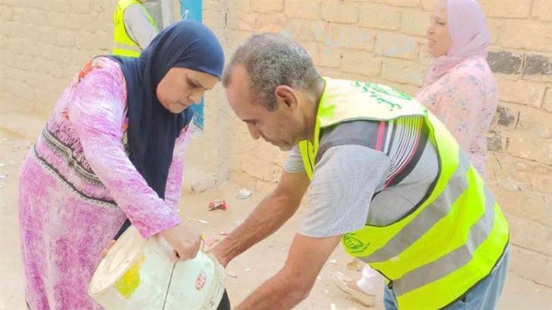 حزب مستقبل وطن