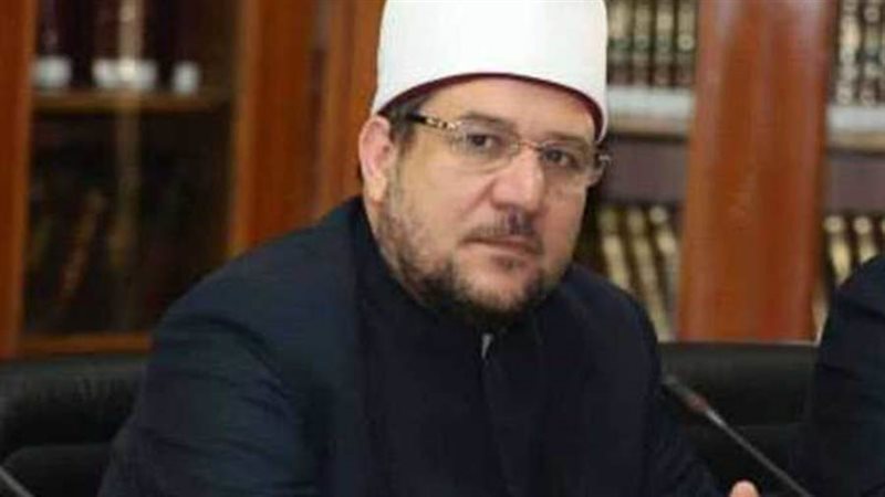 وزير الأوقاف