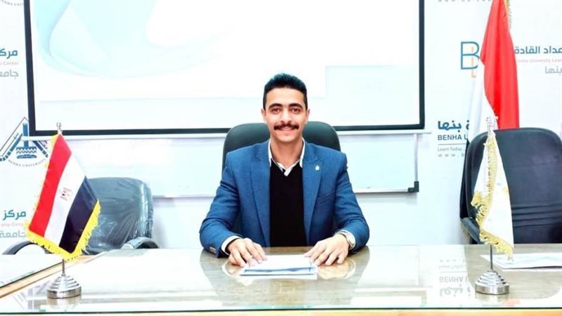 عبد الرحمن الفوهر