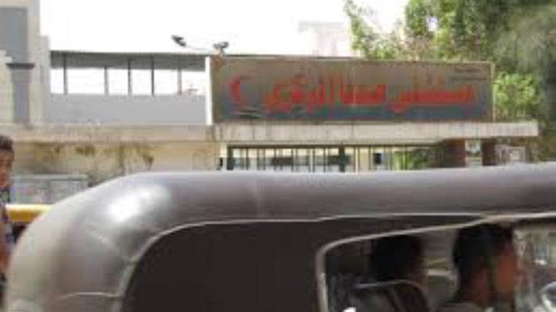 مستشفي صدفا أرشيفية