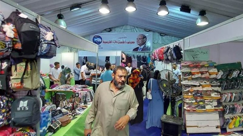 فاعليات مستقبل وطن