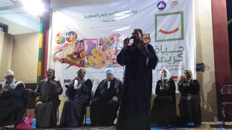 جانب من الفعاليات