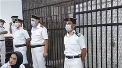 حراسة أمنية مشددة قبل بدء أولى جلسات قاتل فتاة الشرقية