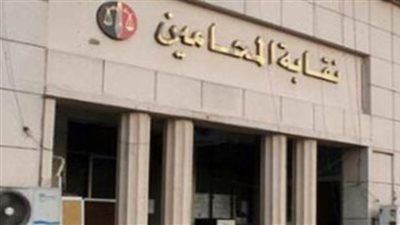 اللجنة المشرفة على انتخابات المحامين توفر وسائل انتقال للمحامين الناخبين