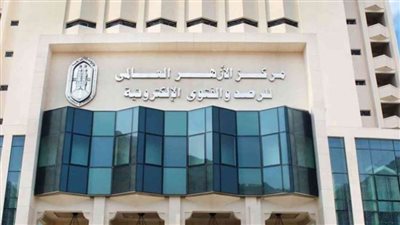 الأزهر للفتوى: الخوض في أحكام الأسرة بغير علم يُشْعِل الفتن ويُفسد الأسرة