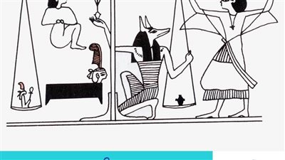 تعرف على علامة 