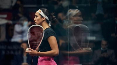 غدا انطلاق بطولة هيوستن المفتوحة لسيدات الإسكواش