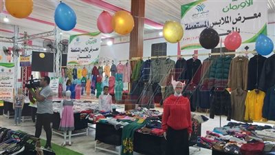 معرض لتوزيع الملابس بالمجان في قرى مركز الرياض بكفر الشيخ