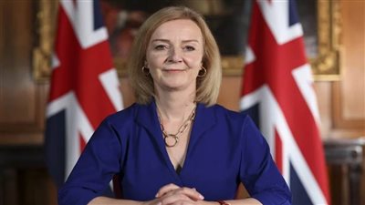 تفاصيل خطاب 