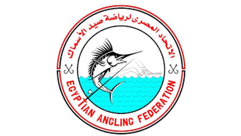 الاتحاد المصرى لصيد