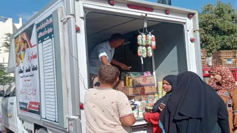 قوافل معا ضد الغلاء