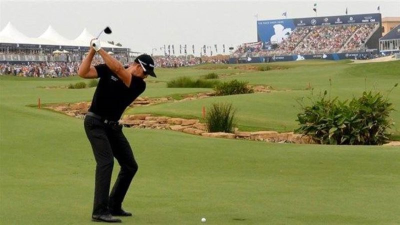 بطولة العالم لهواة