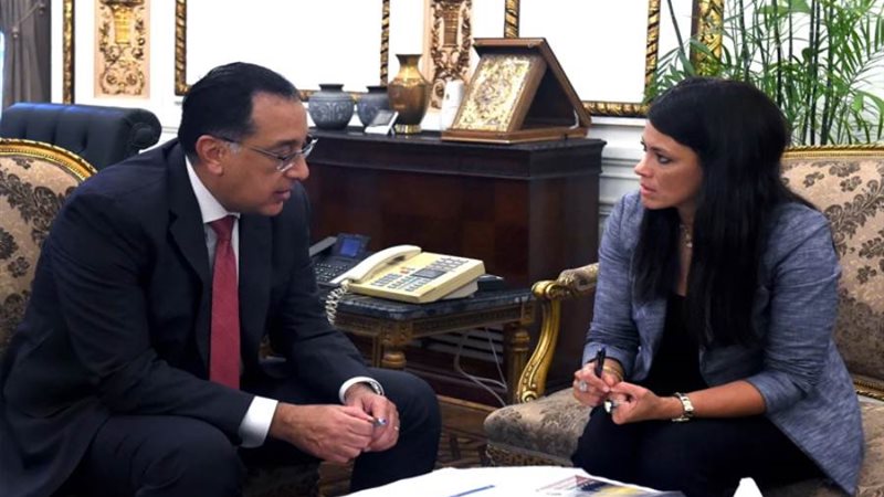 بوابة روز اليوسف