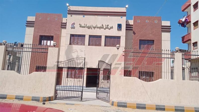 مراكز الشباب