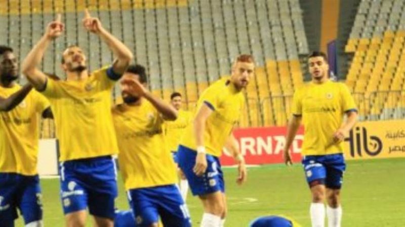 الإسماعيلي أرشيفية