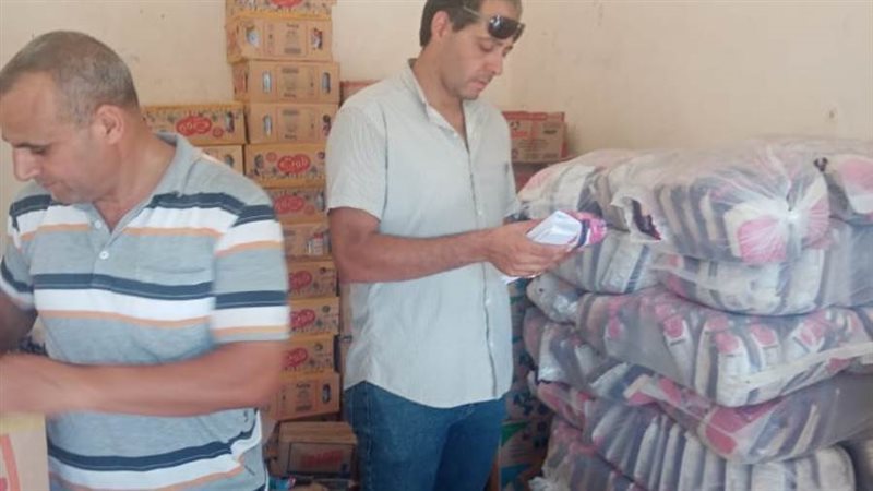 ضبط سلع تموينية مدعمة