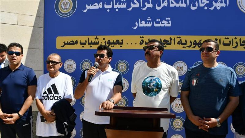 د. أشرف صبحي