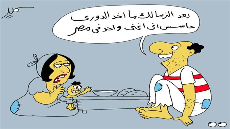 ريشة سمير عبد الغني