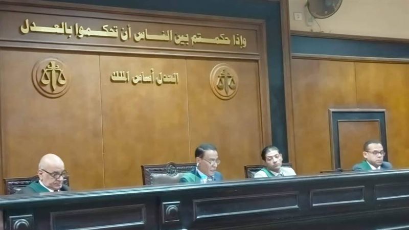 هيئة المحكمة الدائرة