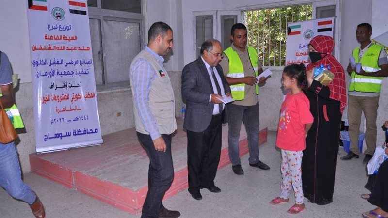 جانب من المساعدات