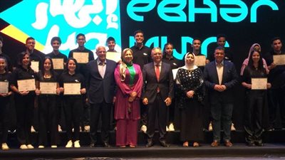 ننشر تفاصيل ختام احتفالية تخريج الدفعة الجديدة من برنامج «إبهار مصر»