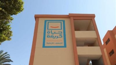 محافظ قنا: الدولة تسعى لإنشاء صروح تعليمية للارتقاء بالمنظومة وتخفيف الكثافة