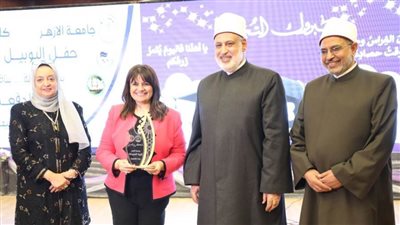 وكيل الأزهر: فرية 