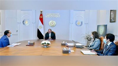 الرئيس السيسي يتابع تطور المؤشرات الاقتصادية