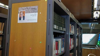 مكتبة الإسكندرية توضح حقيقة ما تم تداوله عن بيع مقتنيات الفنان نور الشريف بالأسواق والمزايدات 