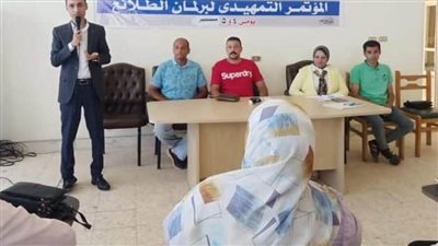 ختام مؤتمر برلمان الطلائع للتعريف بالتغيرات المناخية ببني سويف 