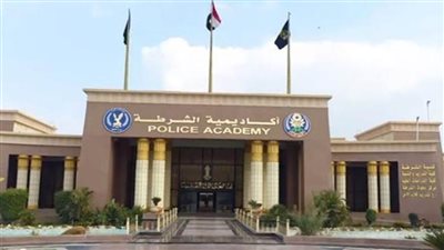 أكاديمية الشرطة تستضيف فعاليات المؤتمر الثامن للمسؤولين عن حقوق الإنسان العرب الخميس المقبل