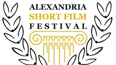 مدير الإسكندرية للفيلم القصير: غلق باب التقديم أكتوبر المقبل