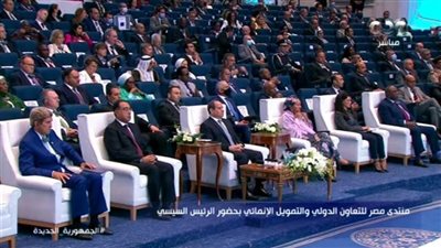 الرئيس السيسي يصل إلى مقر انعقاد 