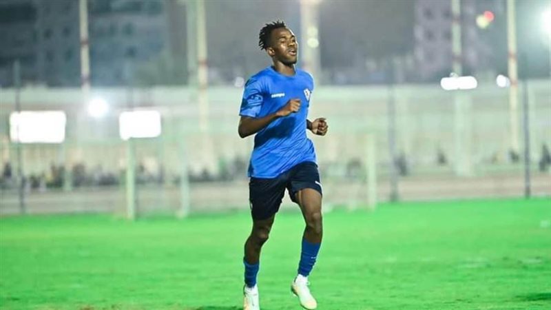 إبراهيما نداي