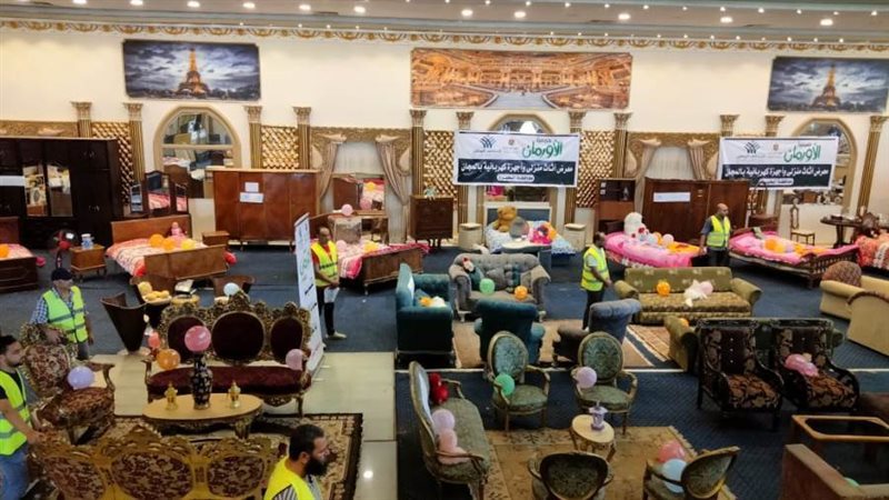 تنظيم أكبر معرض للاثاث