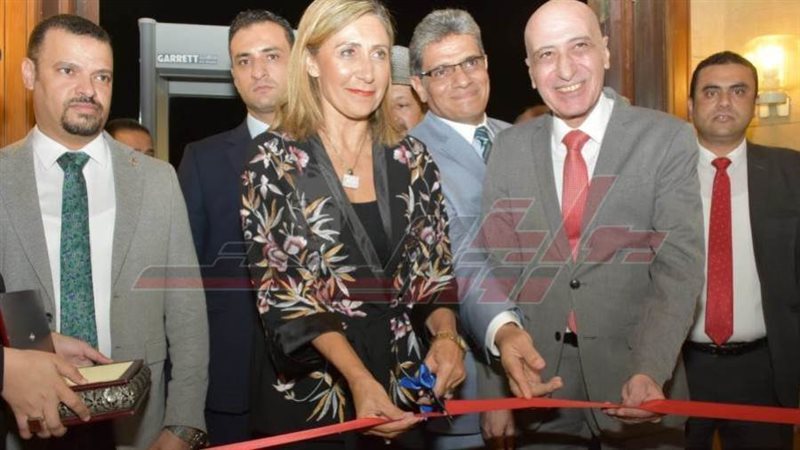 افتتاح المعرض العام