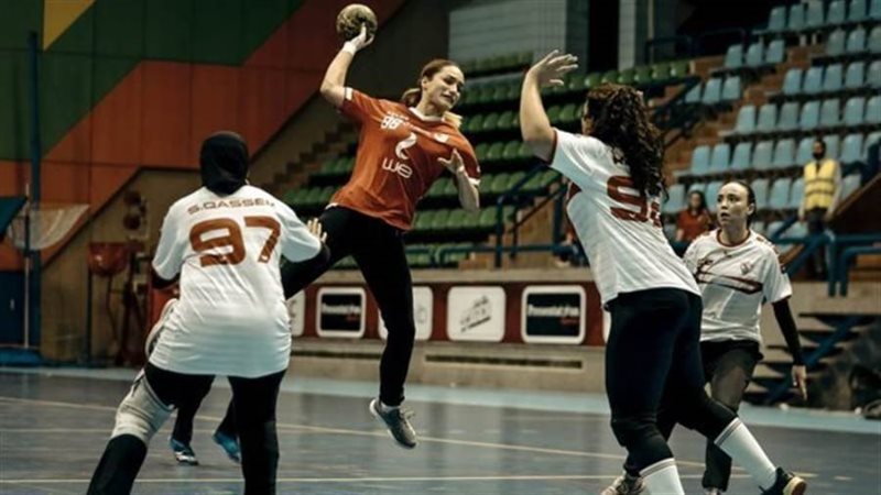 سيدات يد الأهلي والزمالك