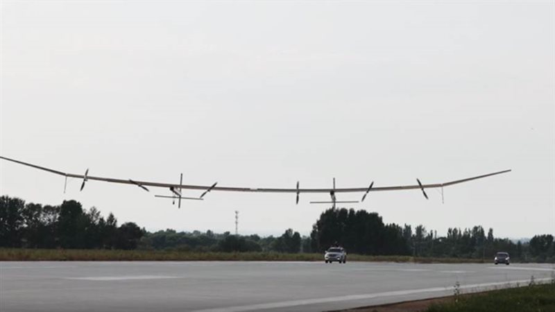 الطائرة الصينية التى