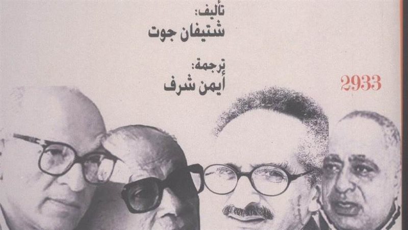 بوابة روز اليوسف