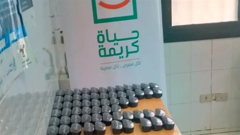 تسليم ١٣٨ نظارة طبية