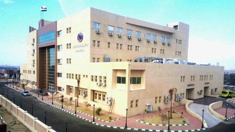 مستشفى بئر العبد