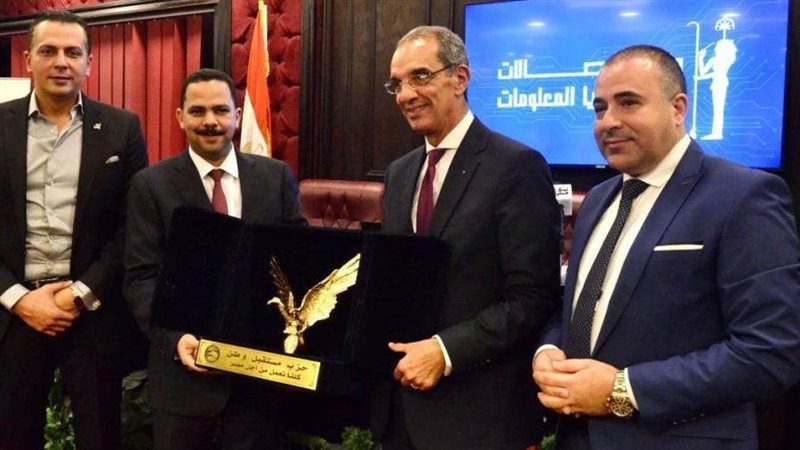 حزب مستقبل وطن