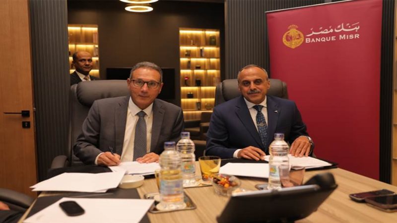 محمد الإتربي رئيس