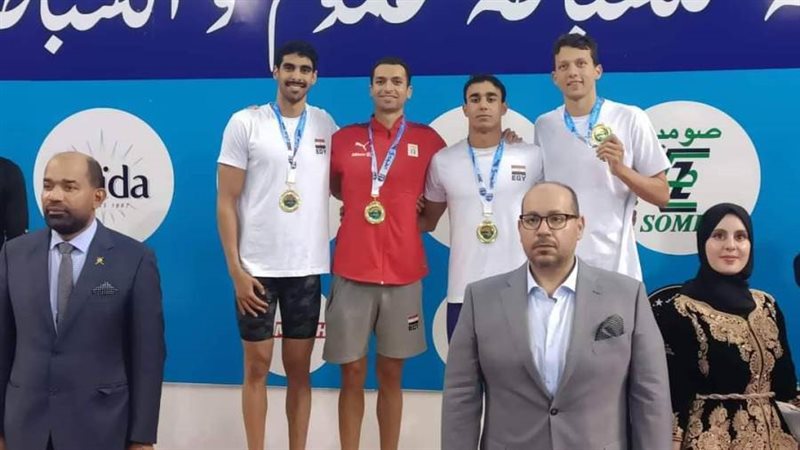 فتتاح البطولة العربية