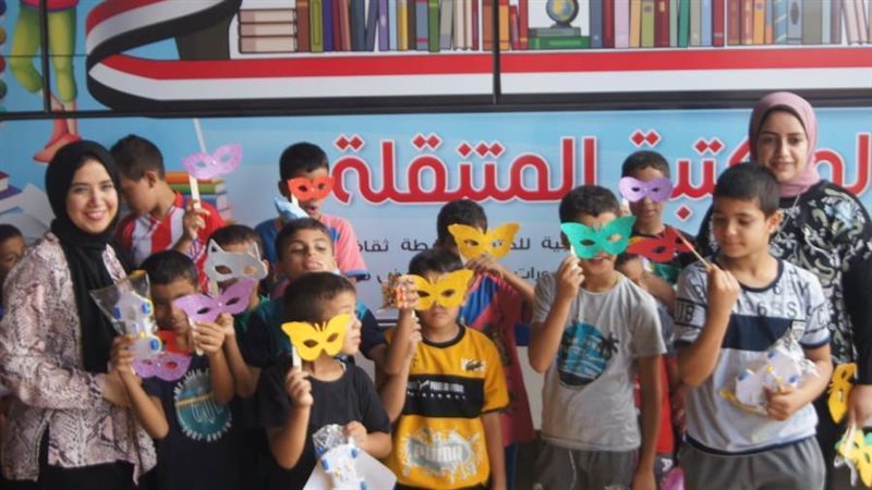 المكتبة المتنقلة