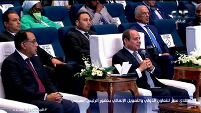 الرئيس السيسي: مصر أقل الدول انبعاثًا للملوثات والأكثر تضررًا من آثارها