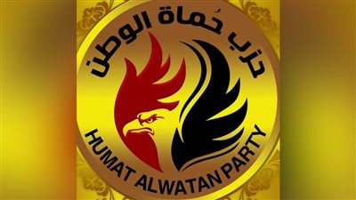 حزب حماة الوطن يعلن تأييده لحديث الرئيس: 