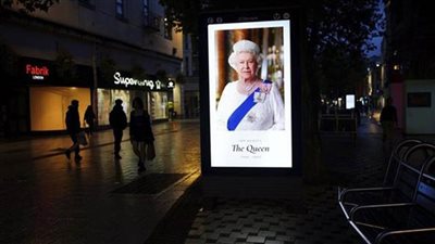 الأسرة الملكية بهولندا تشيد بحكمة وصمود الملكة إليزابيث الثانية