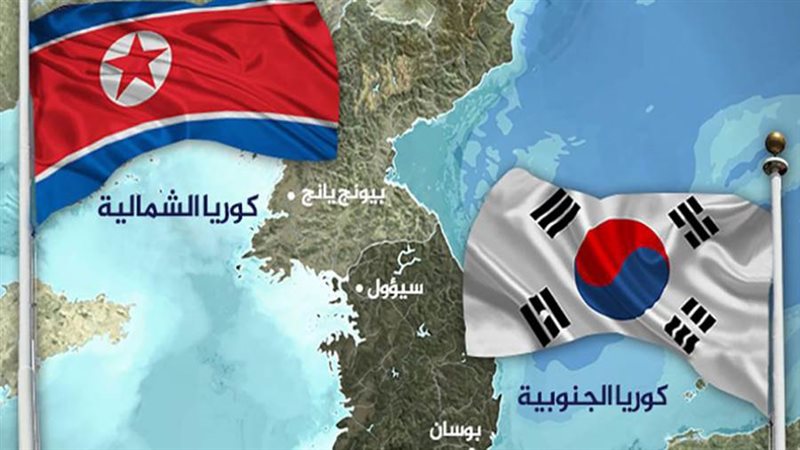 الحدود بين كوريا