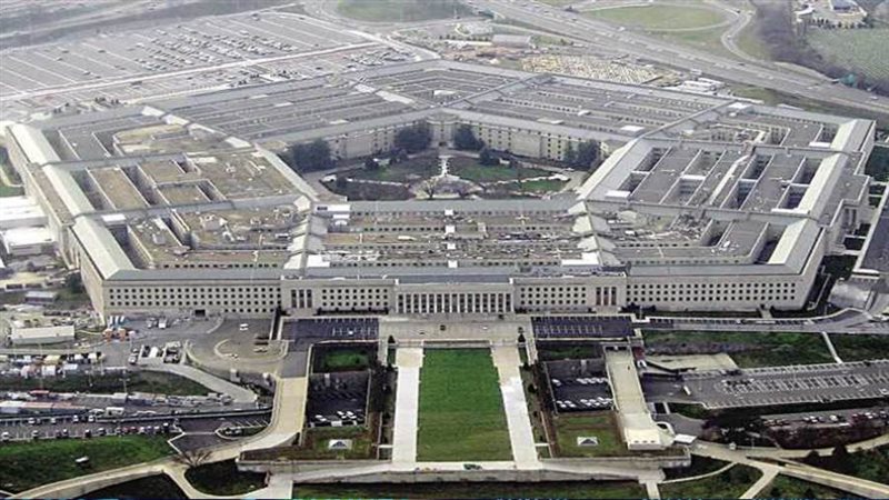 البنتاجون